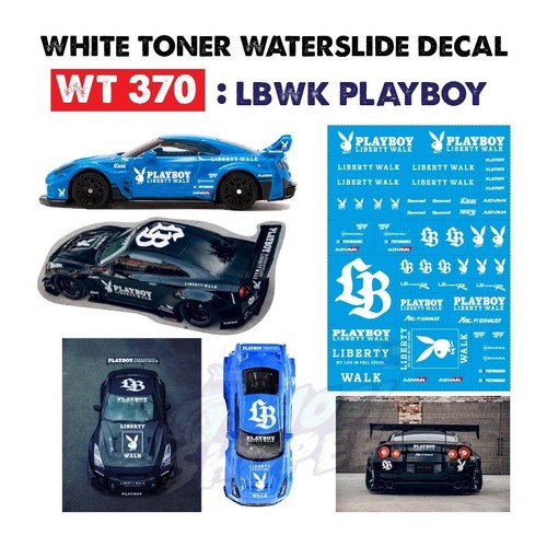 White Toner 1:64 Waterslide Decal Combat Medic Cheech and Chong Up In Smoke Van