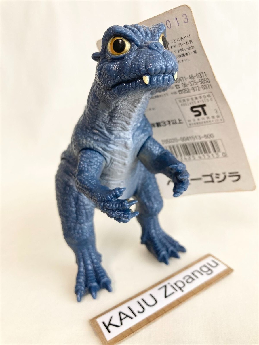 ベビーゴジラ　リトルゴジラ　ゴジラジュニア　BANDAI　1993～1995年 leivbjerga on X: 
