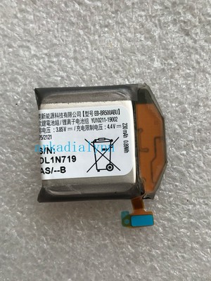 Sm r500 аккумулятор