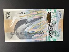 TDLR-621a Test Note De La Rue 200 Innovation Grey Heron Spark Bird