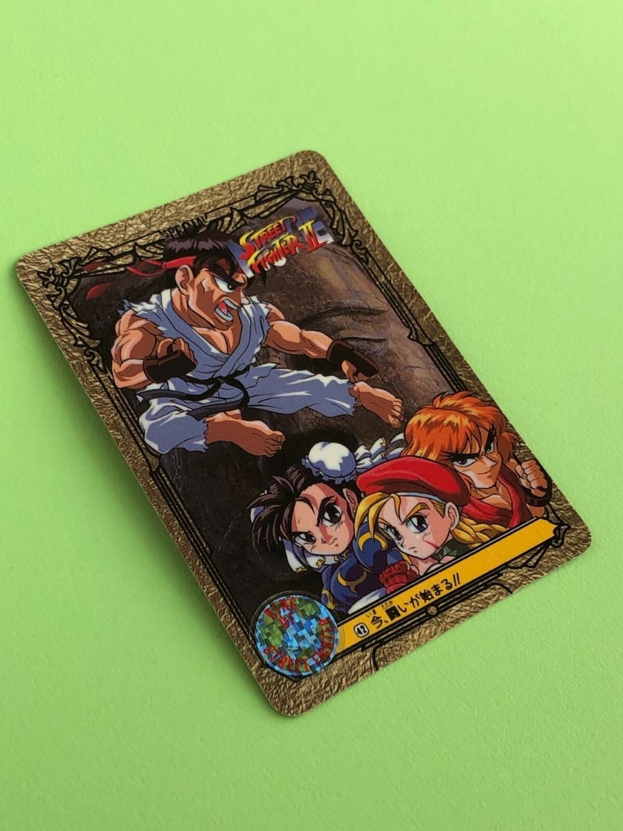 Special member Street Fighter II 1994 42 Rare TCG Capcom Bandai