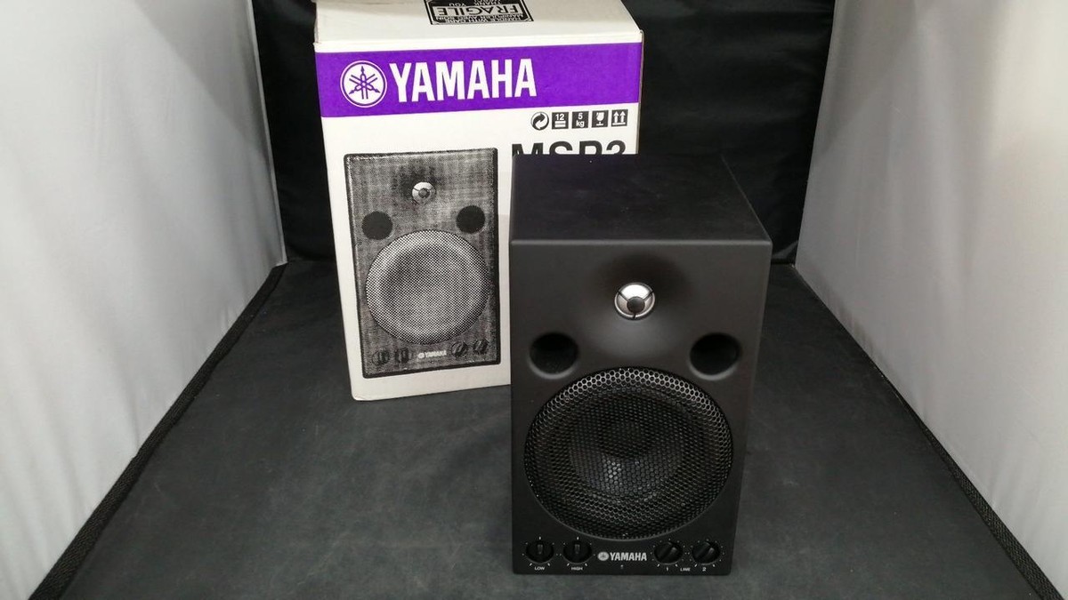 Yamaha MSP3 Powered Monitor Speaker -Excellent Working Yamaha MSP3 Powered Monitor Speaker -Excellent Working