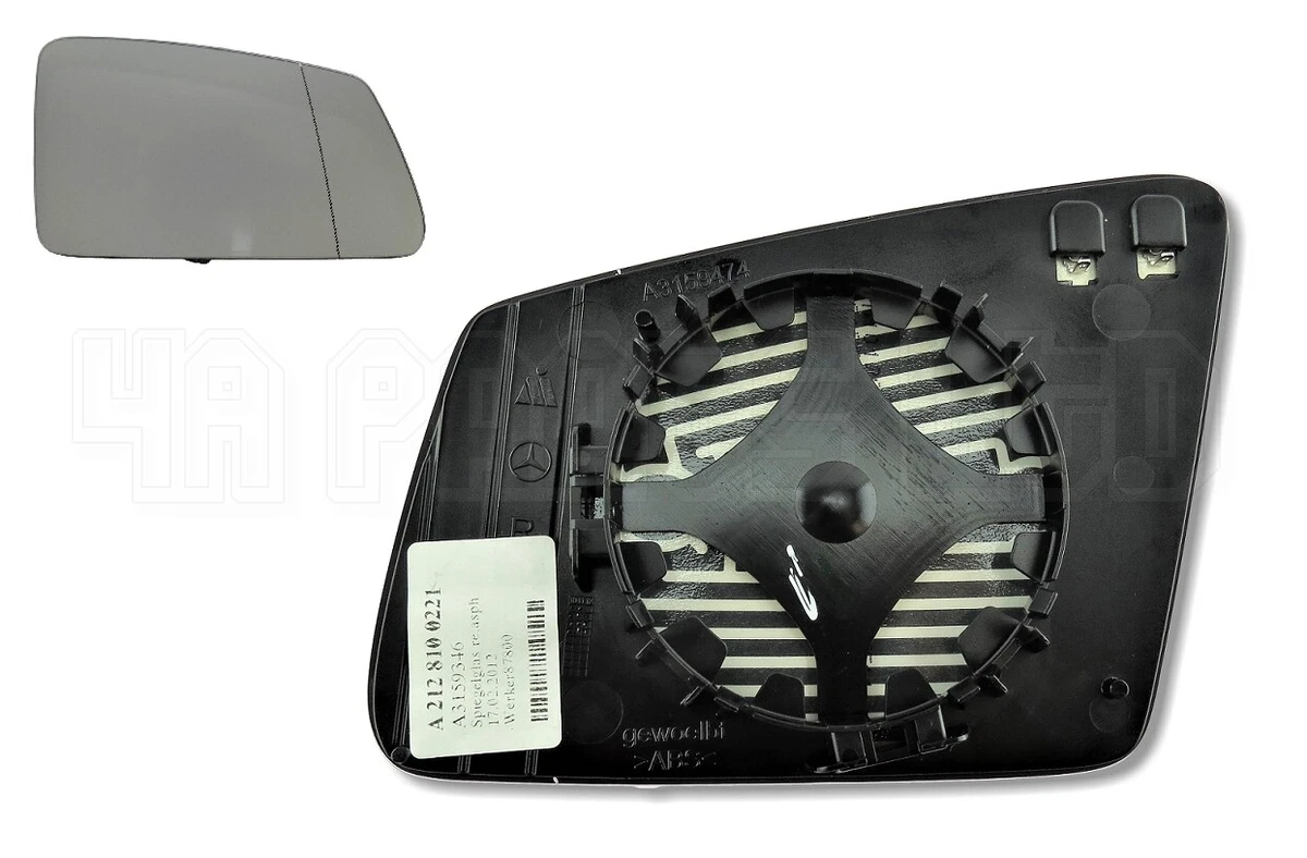 Genuine Mercedes C E Class (09-16) Right Side Electric Heated Wing 