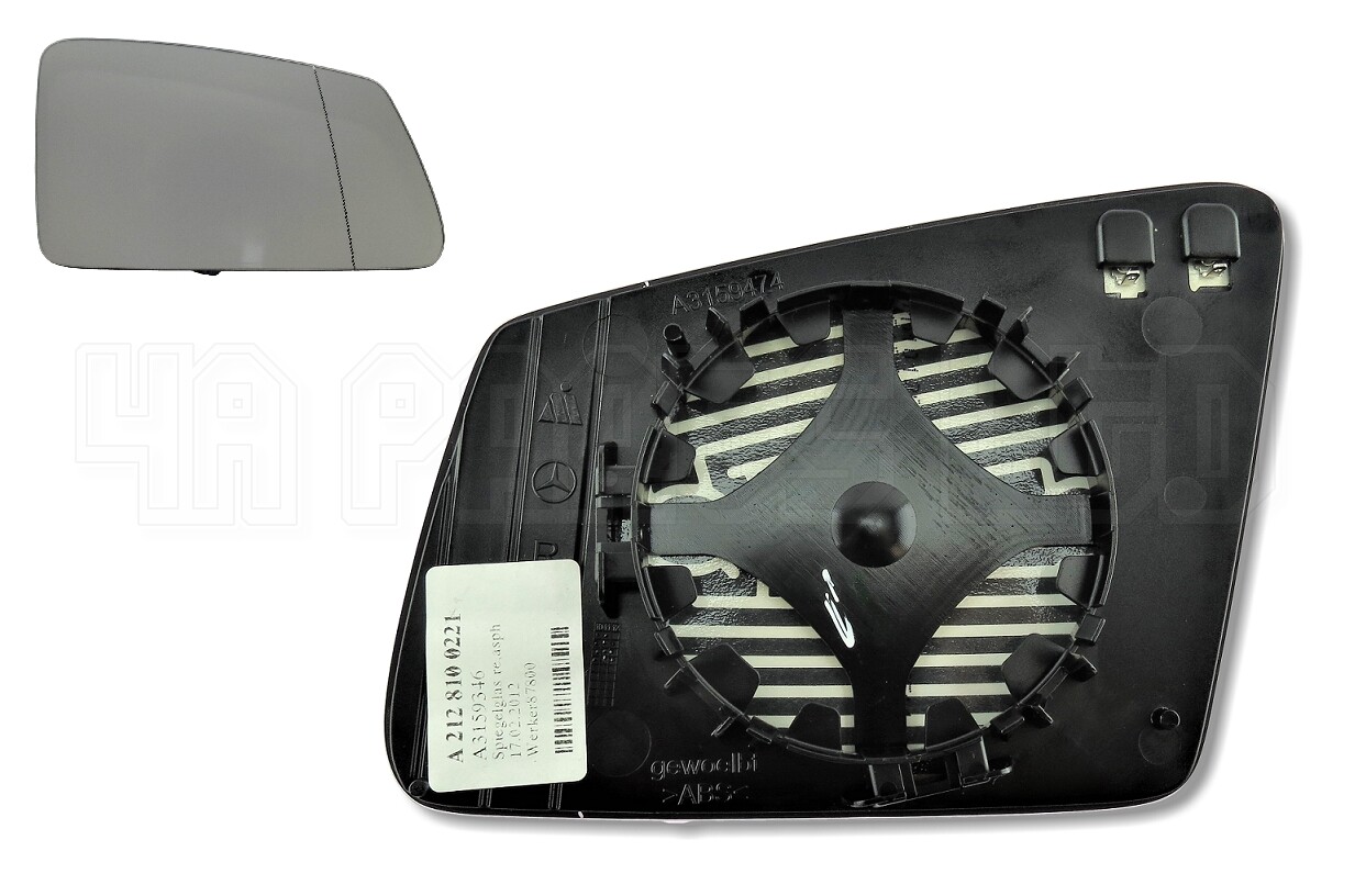 Genuine Mercedes C E Class (09-16) Right Side Electric Heated Wing 