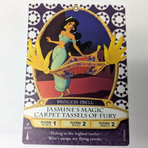 Disney Sorcerers Magic Kingdom SOTMK Jasmine’s Magic Carpet 65/70 Ultra Rare