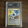 Pokemon Blend Energy 118/124 Dragons Exalted GMA 8 2012 Black And White
