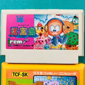 [Set of 2 cassettes only] Famicom Labyrinth Island Solomon's Key FC