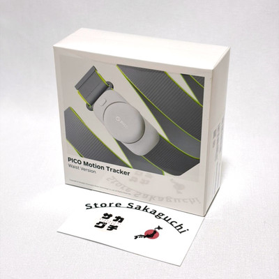 PICO Motion Tracker Waist Body für PICO 4 / 4 Pro / 4 Ultra 7DoF VR Capture