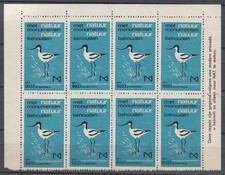 Cinderellas #68 - Netherlands nature protection