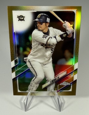 2021 Topps Chrome NPB Nippon Professional Baseball - T-Okada #208 Gold Refractor