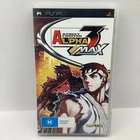 Street Fighter Alpha 3 Max Sony Psp PlayStation Portable - Complete Manual (B9)
