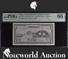 China 50 Cents = 5 Chiao 1940 P J7a UNC PMG 66 EPQ 2nd TOP POP