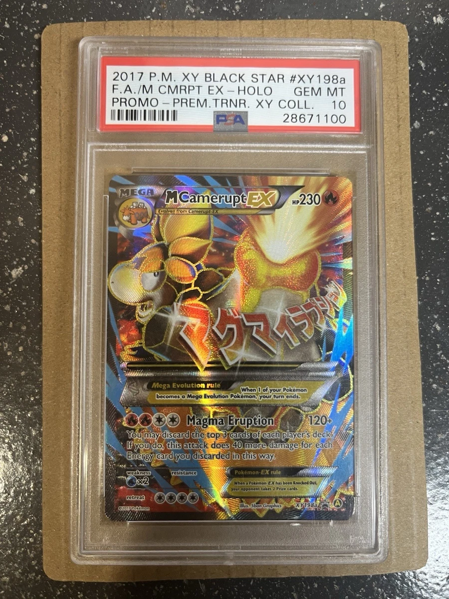 M Camerupt Ex