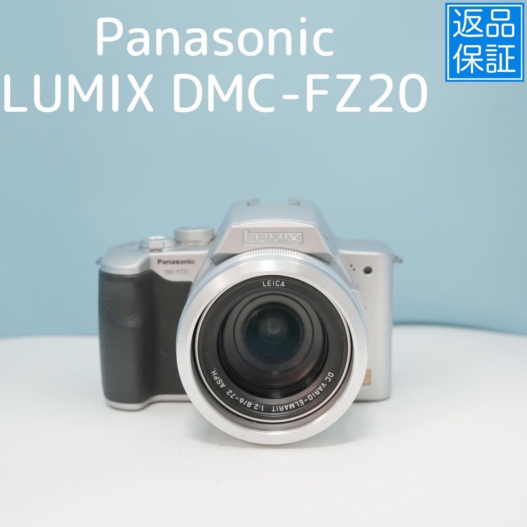 Panasonic LUMIX DMC-FZ20 デジカメ a4652 Panasonic Lumix Dmc-Fz20 Digital Camera A4652 | eBay
