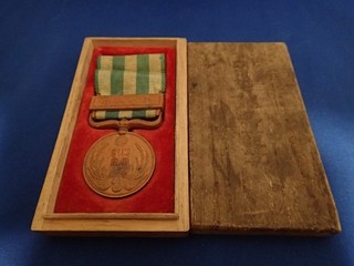 Japanese Meiji 33 Medal Japan badge war military WW2 WWII