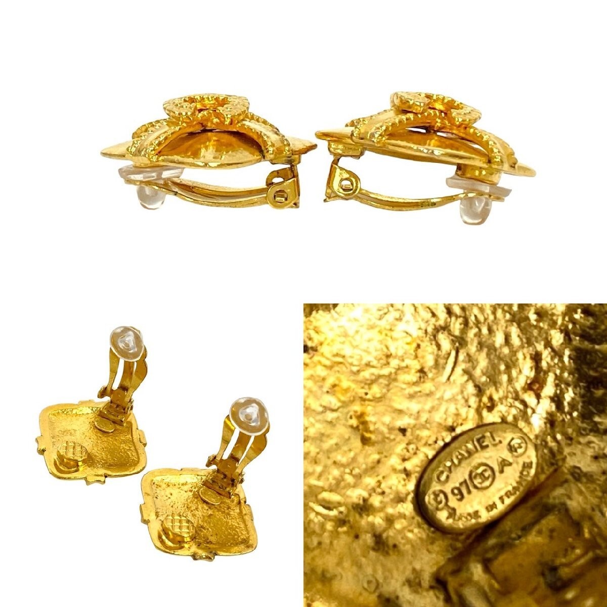 Extremely beautiful item with comments CHANEL vin… - image 3