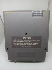 Ikari Warriors (Nintendo Entertainment System, 1987) NES