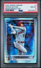 2022 Shohei Ohtani Topps Chrome 🔥PRISM REFRACTOR #1  PSA 8 🔥