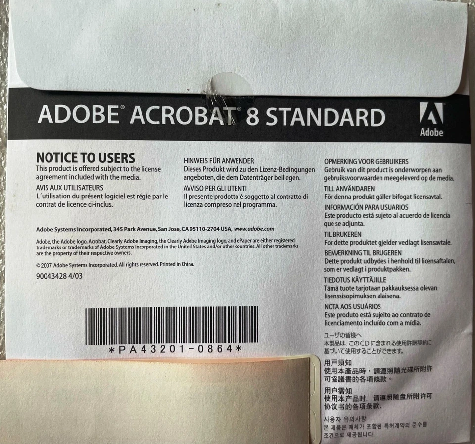 ADOBE ACROBAT 8 STANDARD FOR WINDOWS ~ BRAZILEAN PORTUGESE, NORWEGIAN LANGUAGE - Image 4 of 4