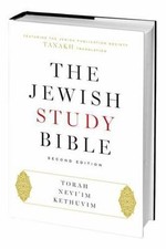 The Jewish Study Bible: Second Edition by