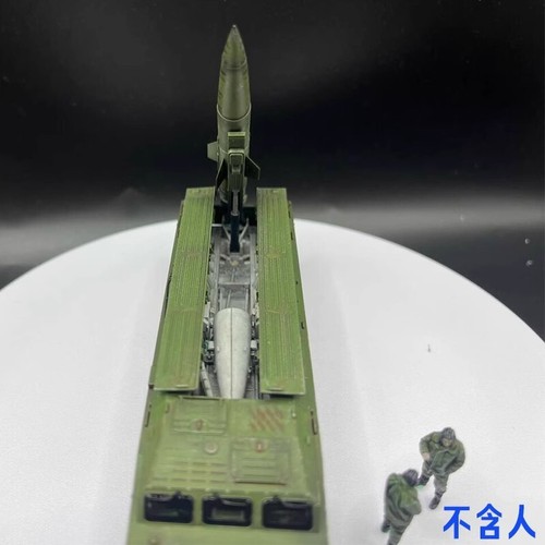 AM 1/72 Russian SS-21 Dot Surface-to-Surface Tactical Missile Finished Model - Picture 13 of 17
