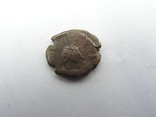 Mint Roman Greek ??? A Define N