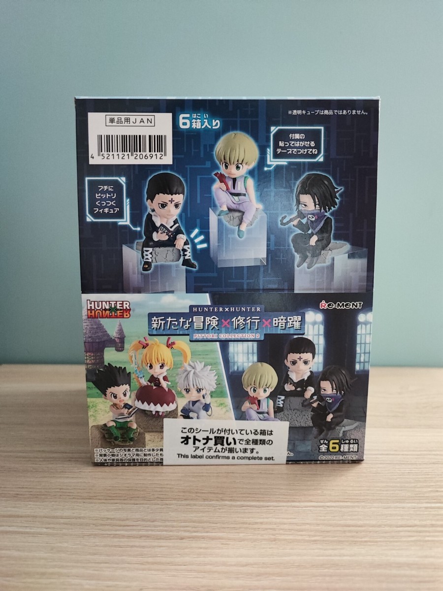 Re-Ment Hunter x Hunter Pittori Collection 2 6 pcs full set mini