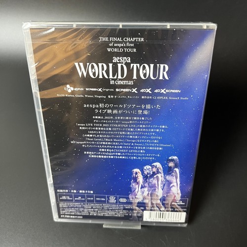 aespa WORLD TOUR in cinemas STANDARD EDITION Blu-ray from Japan 2025 Sealed New - Picture 9 of 12