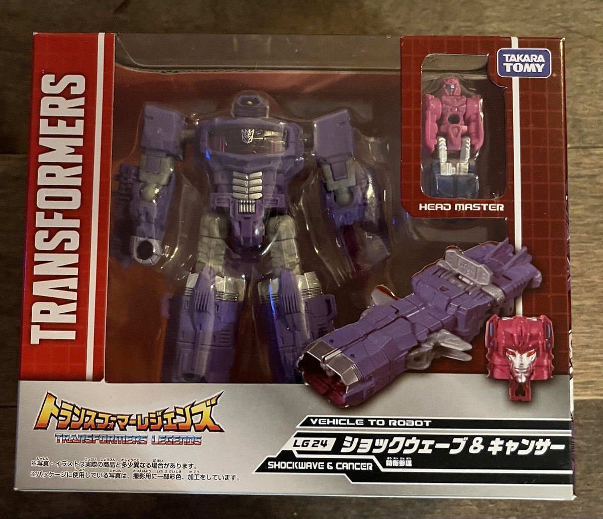 Takara Tomy - トランスフォーマー　レッカーズ　セット スタジオシリーズ レッカーズセット - メルカリ