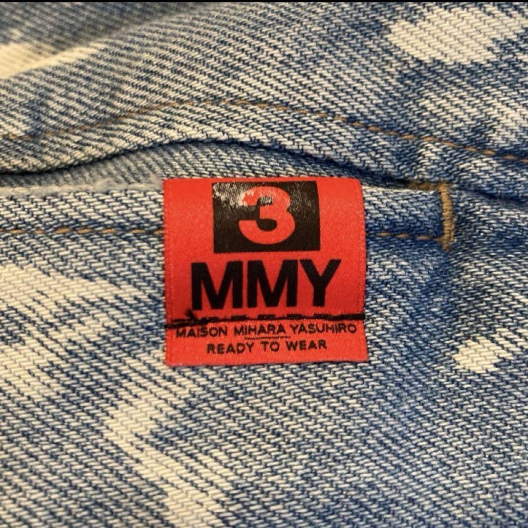 Maison Mihara Yasuhiro Docking Denim | eBay Maison Mihara Yasuhiro Docking Denim | eBay