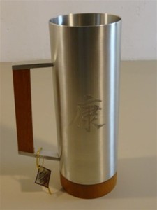 Selangor Teak Wood Pewter Tankard Stein Mug Danish Modern Style #977  eBay