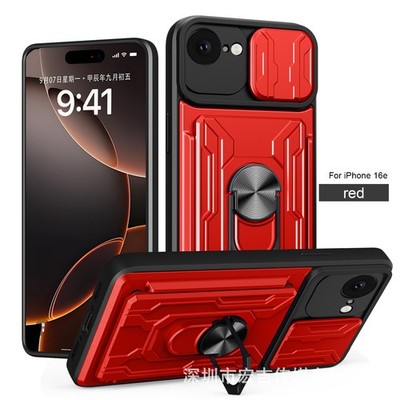 Phone Case Sliding Window Magnetic For iPhone 17 Air 17 16 Pro Max 15 14 13 12 8