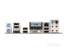 OEM I/O Shield backplate For MSI H55M-E32 Motherboard Backplate IO