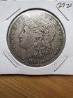 1894 O Morgan Dollar - As Shown! (#2720)