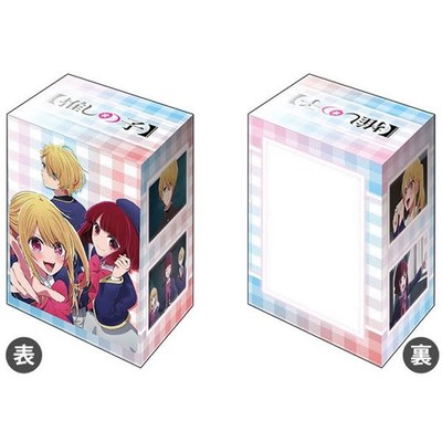 Bushiroad Deck Holder Collection V3 Vol.825 [Oshi No Ko] ''Aqua/Ruby/Arima K