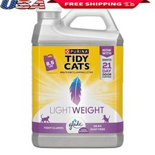 Lightweight Clumping Cat Litter Low Dust Odor Control Ammonia Blocker Cats New