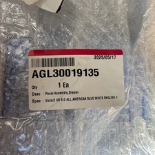 LG WASHER DISPENSER DRAWER NEW PART # AGL30019135