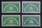 CKStamps: US Stamps Collection Scott#QE1-QE4 Mint H OG