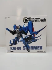 Mastermind Creations Cyber Engine Knight Morpher KM-06 Stormer figure