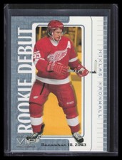 2003-04 ITG VIP Rookie Debut 79 Niklas Kronwall Rookie /77