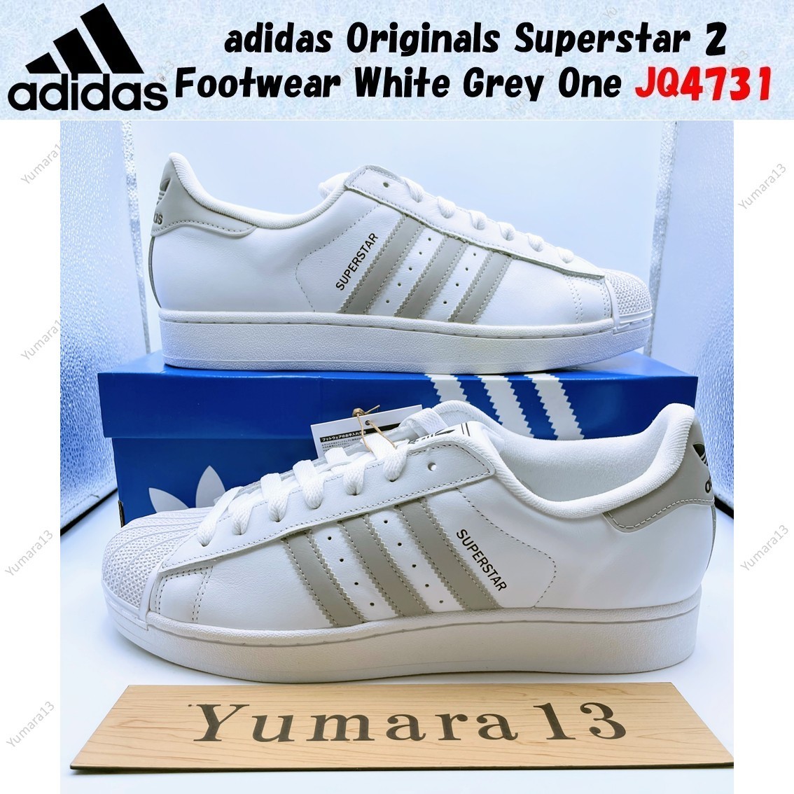 adidas Originals Superstar 2 Footwear White Grey One JQ4731 Men's