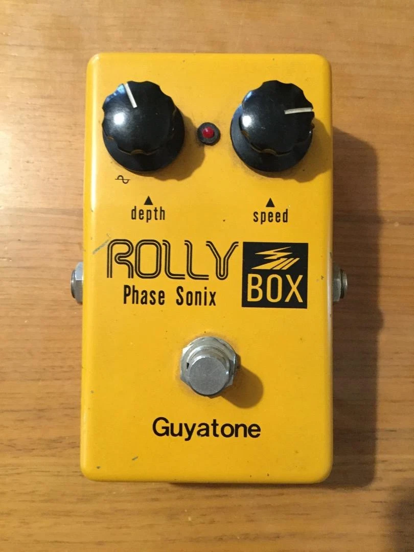 Guyatone Guitar Phaser & Shifter Pedals for sale | eBay