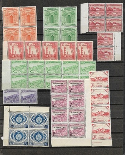 PAKISTAN LOT 1948 to 1983 MINT NH MULTIPLE and BLOCKS AND OTHERS SEE IMAGES - Picture 6 of 7
