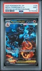2025 POKEMON PHANTASMAL FLAMES SPECIAL ILLUSTRATION MEGA CHARIZARD X EX PSA 9