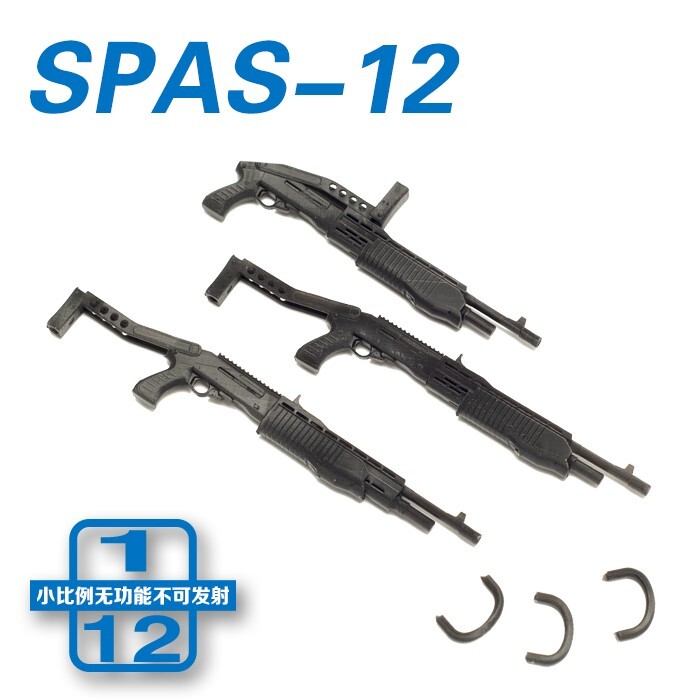 SPAS-12 Shotgun 1/12 Scale Weapon Kit For 6in Military
