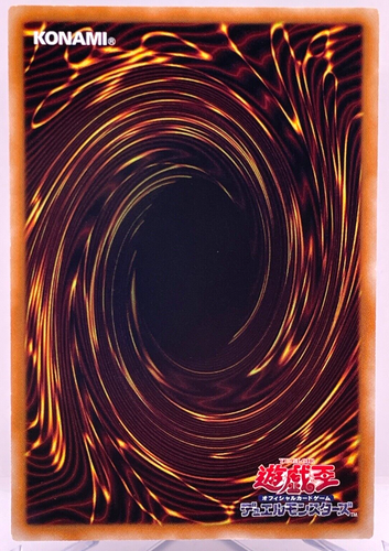 YuGiOh Konami OCG GENF-JP044 Ultimate Rare Tiras, Keeper of Genesis Japanese - Picture 9 of 9