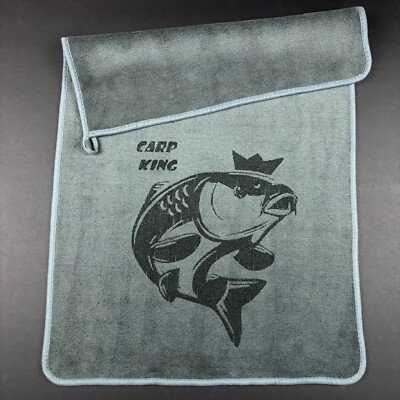 CARP KING großes Mikrofaser Handtuch 60 x 40 cm grobes Karpfenangeln Zubehör