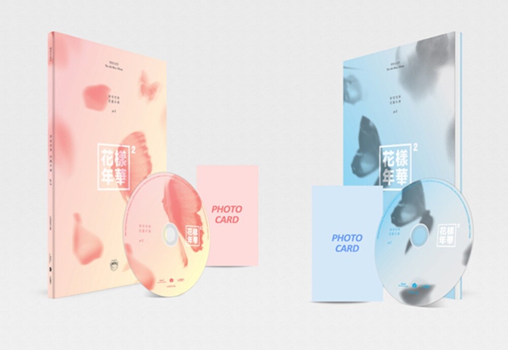 BTS 4th Mini Album In The Mood For Love PT.2 Peach Ver. CD+P