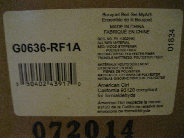 american girl bouquet bed