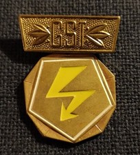 Medaille DDR: Für vormilitärische Kenntnisse GST, Tastfunker und Fernschreiber 
